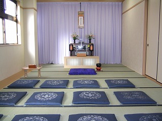 セレモニーホール草津